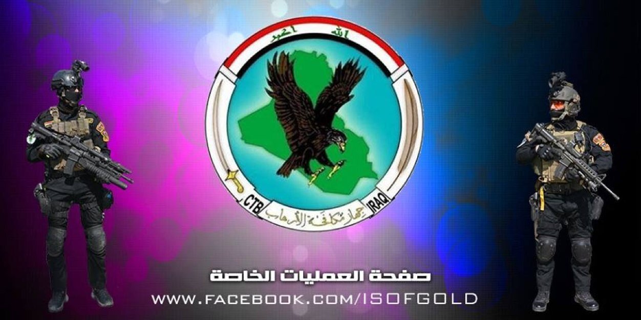 زينب وادع banner