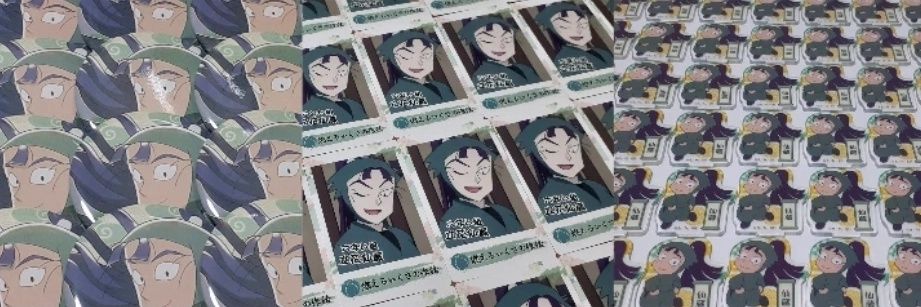 のゆ ✧︎通知不良 banner