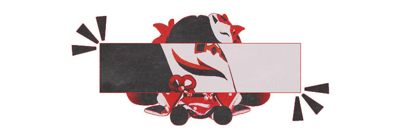 ᅠᅠe𝖙𝒉erᅠᅠ🚩ֶָ֢ᅠᅠ 𝓳ᵉ͟ˢ͟ᵗ͟ᵉ͟ʳᅠᅠ banner