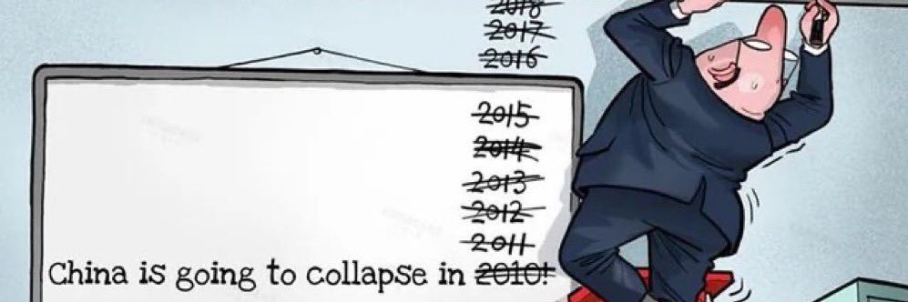 Marxist Merauder banner