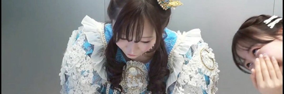 tanemareds's profile banner image