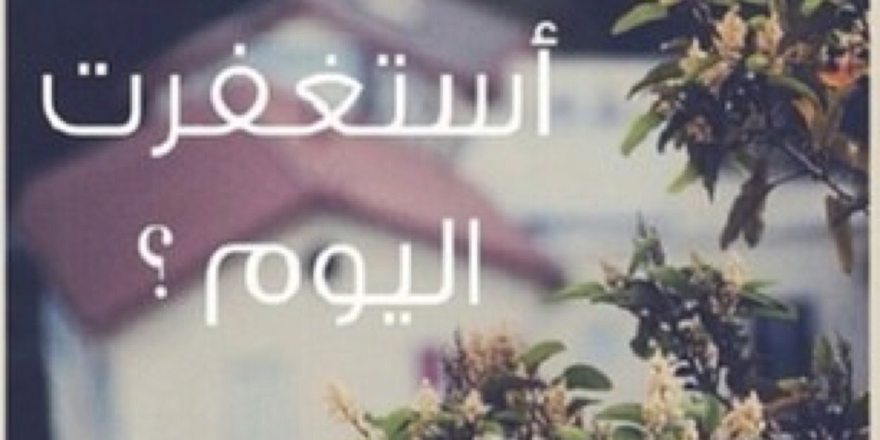 __Reemfahad's profile banner image