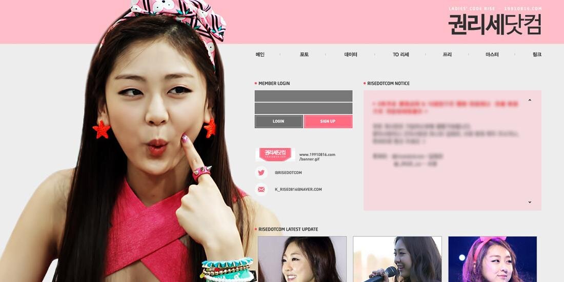 권리세닷컴 banner