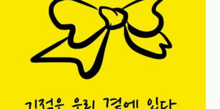 joo0126's profile banner image