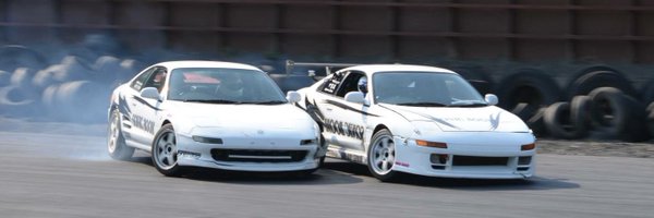 swdrifter Profile Banner