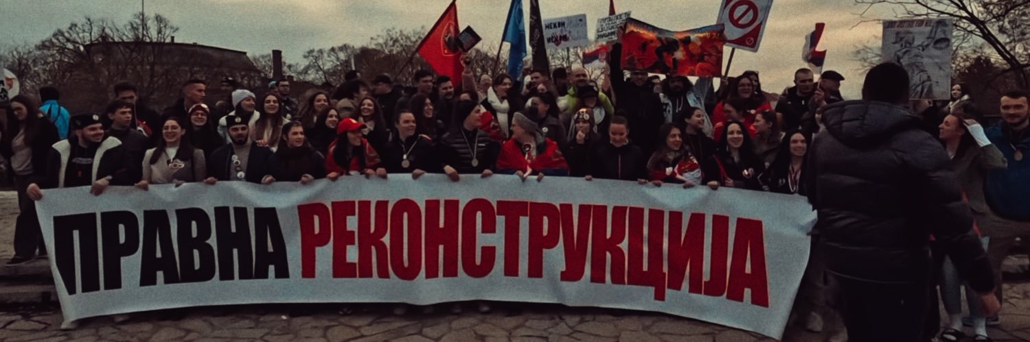 Blokada PFKG's banner