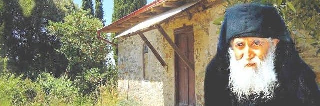 Athonites's profile banner image