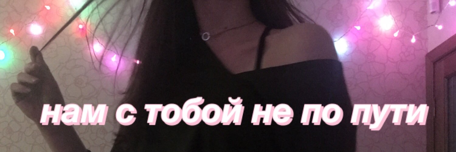 Funny__Bird's profile banner image