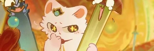 SwordmasterLi Profile Banner