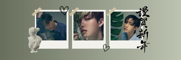 httpschvn Profile Banner