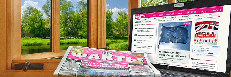 faktyua's profile banner image