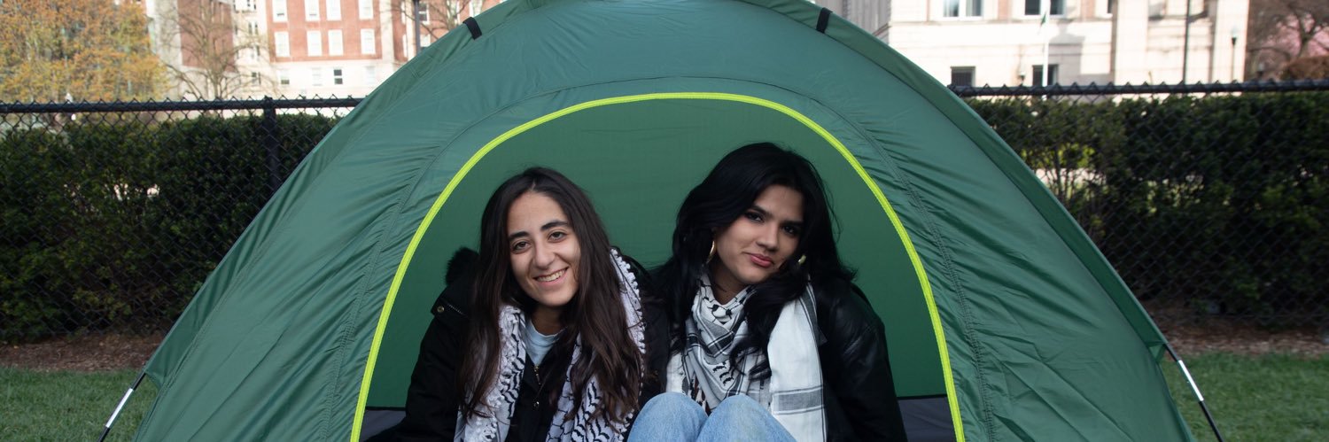 maryam alwan🇵🇸's banner