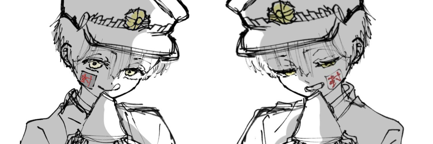 まき's banner