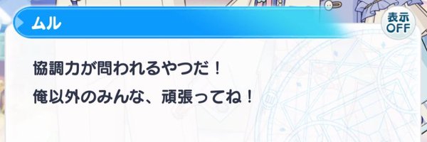 1hakase_ Profile Banner