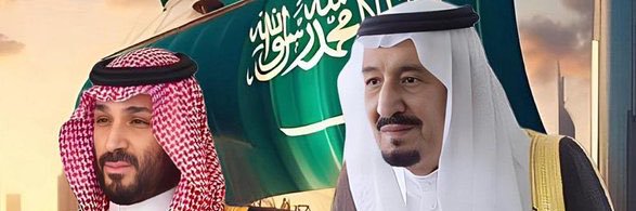 د.نـدى الـسجـّان banner