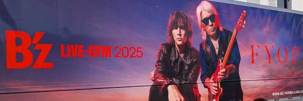 Masshiro226's profile banner image