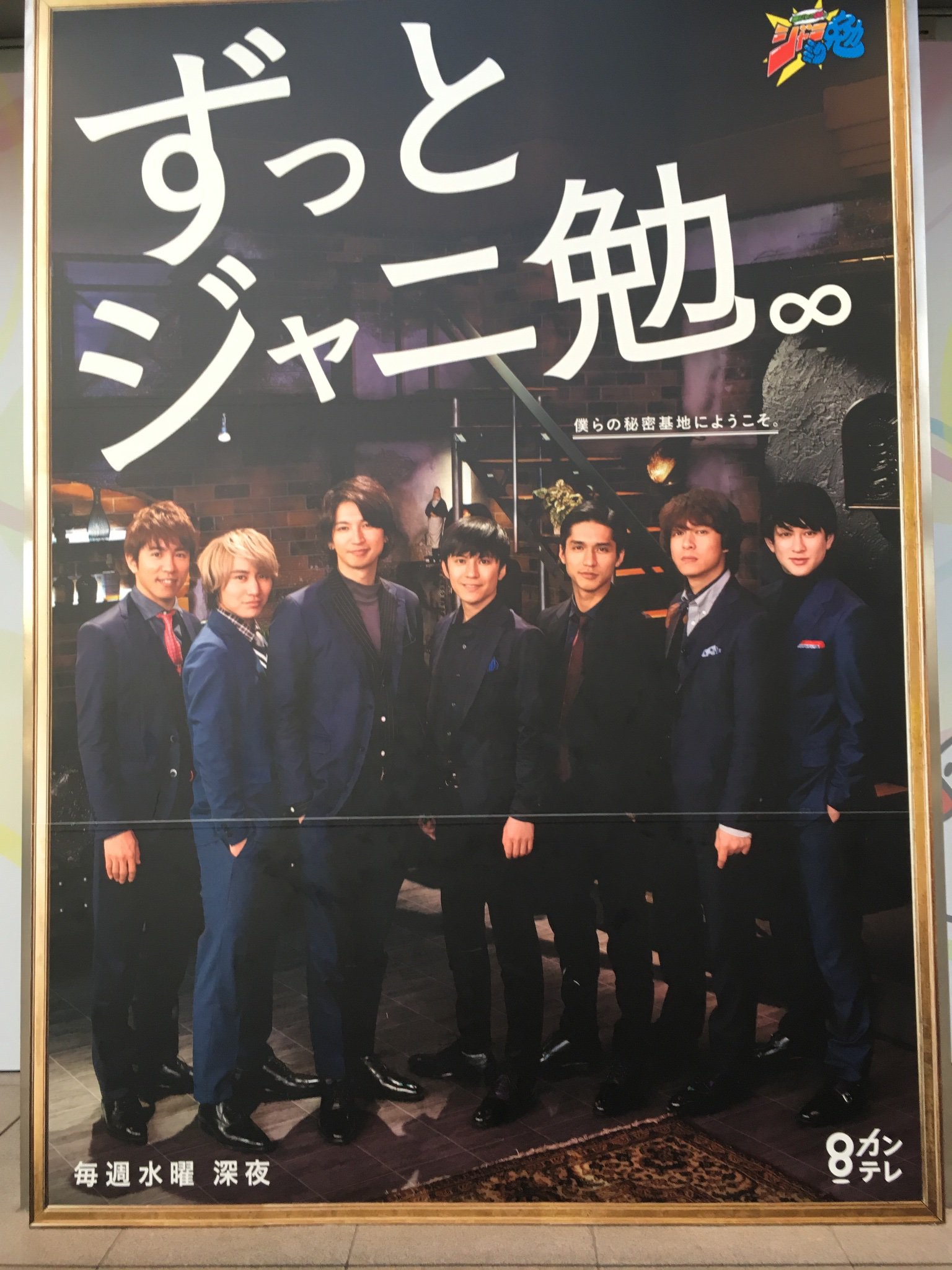 msmt0126's profile banner image