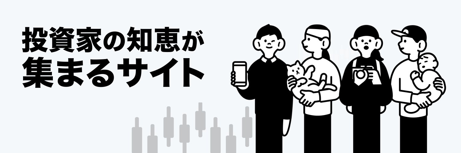 noteマネー | 投資家の知恵が集まるサイト's banner