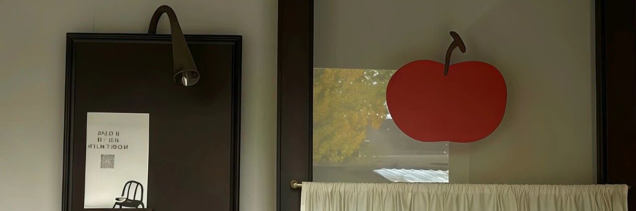 WenAmour banner
