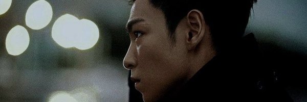 newtttch Profile Banner