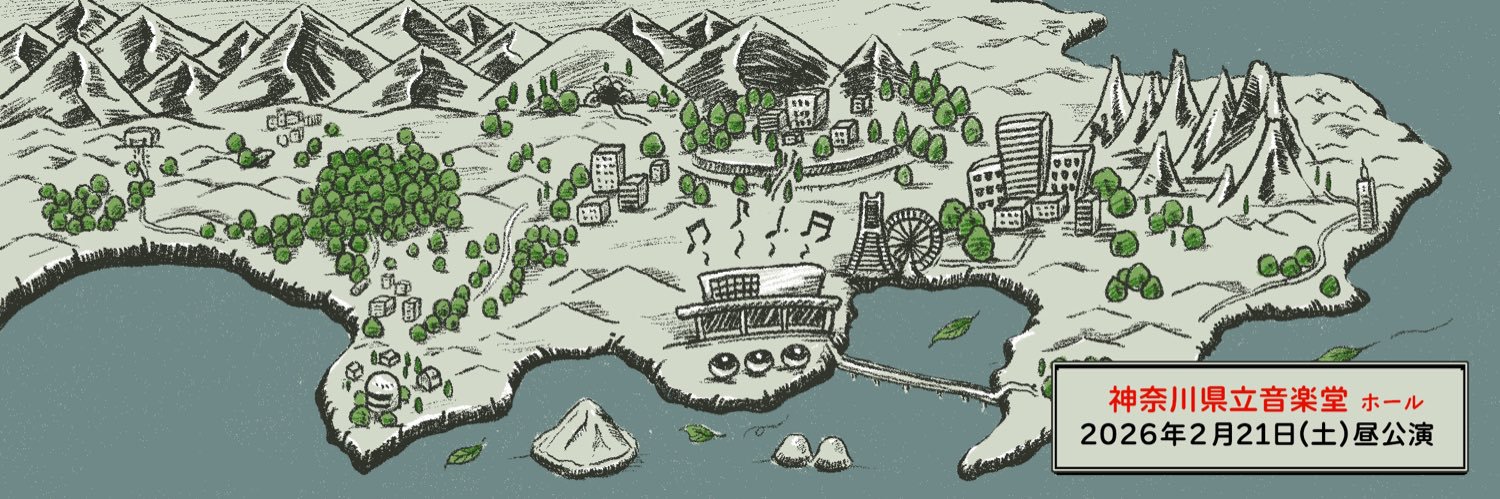 151 species（初代ポケモン全曲演奏オーケストラ） banner