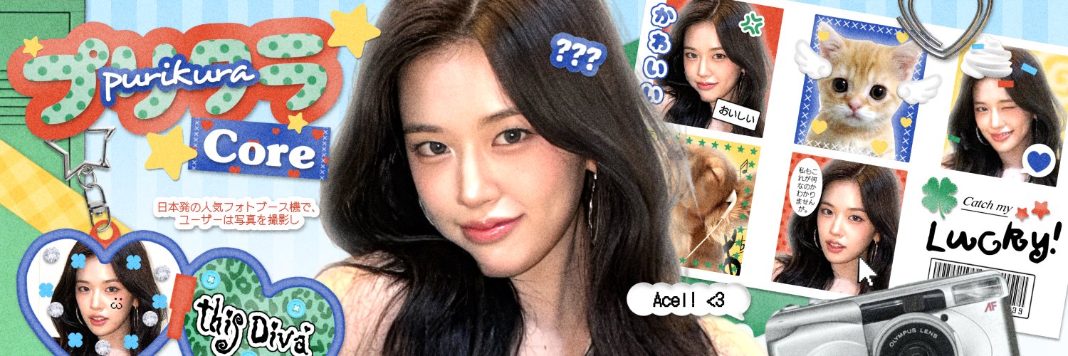 acel fastresp di wa 🏡 banner