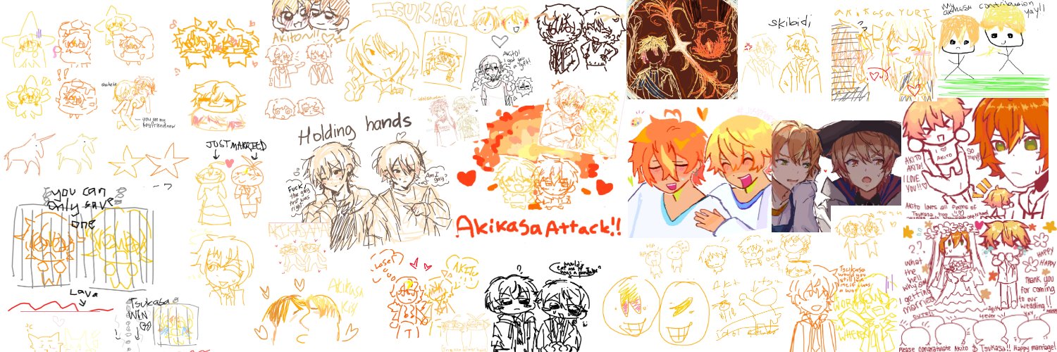 akikasa archive 🥞🌟 banner