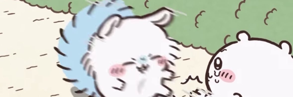 めてお banner