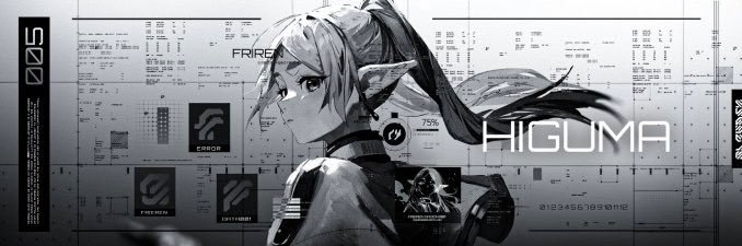 HIGUMA0731's profile banner image