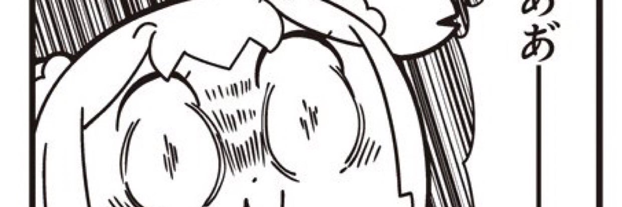 kat_ewn's profile banner image