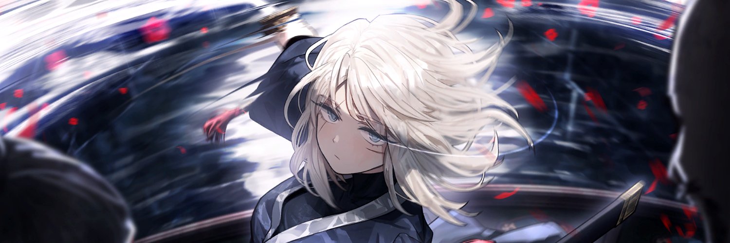 Himka's banner