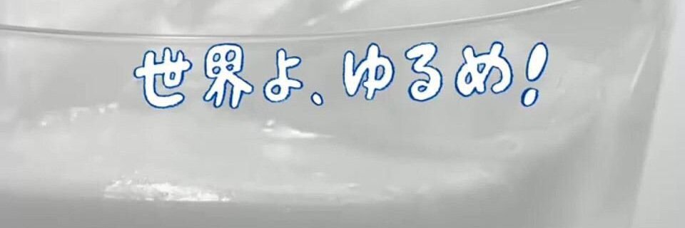 紗央莉's banner