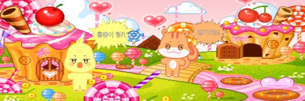 joongsaurus Profile Banner