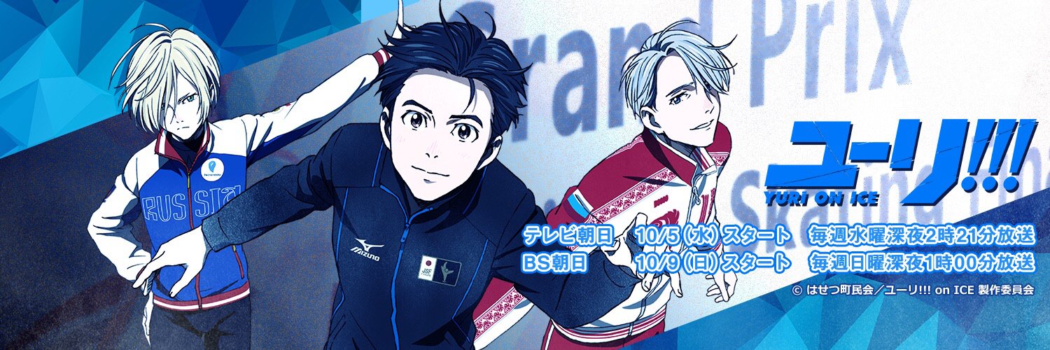 hisai_m's profile banner image