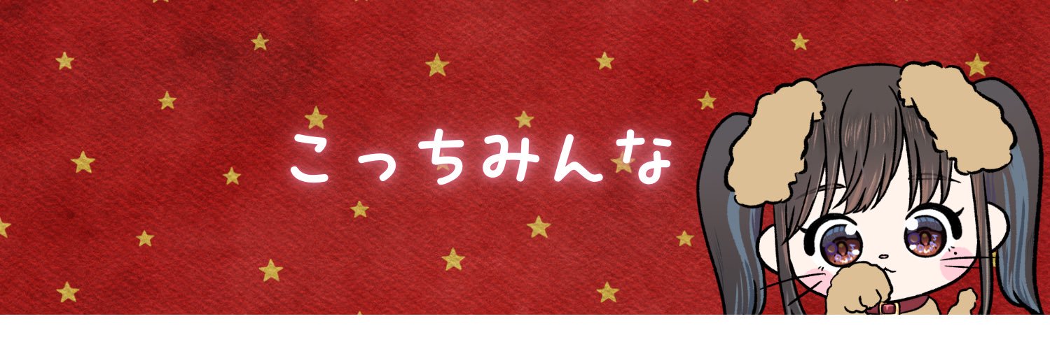 amane_na2mi's profile banner image