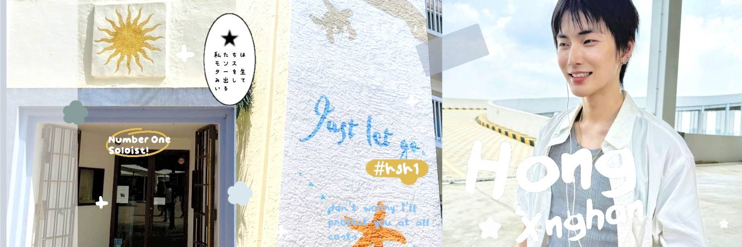 🍓pino's banner