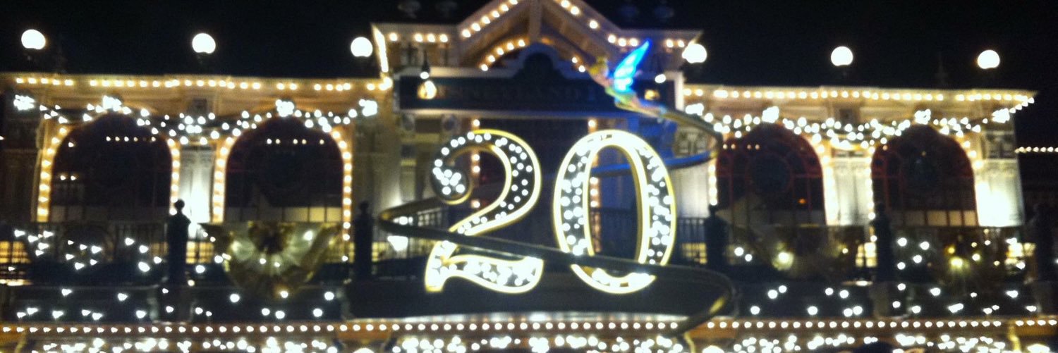 Stacey Bowman banner