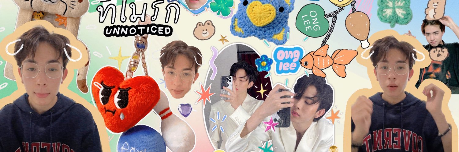 ffsugarsummer🩵🩷 banner