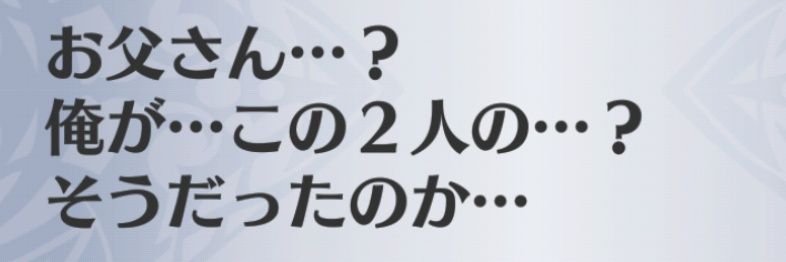 root1O89's profile banner image