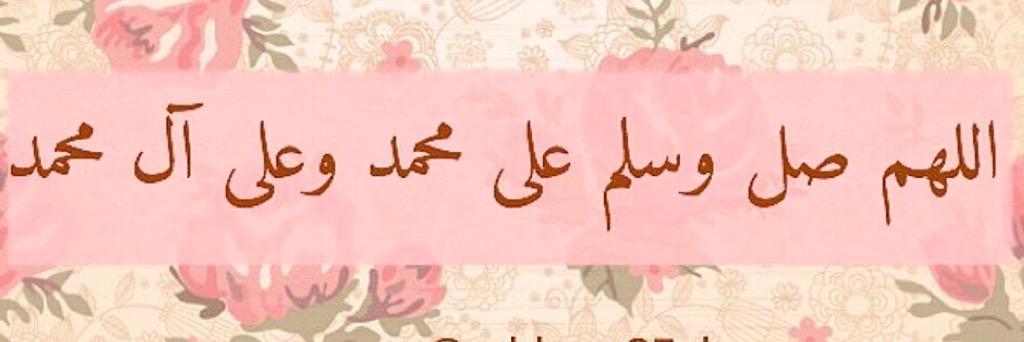 Homail_123's profile banner image