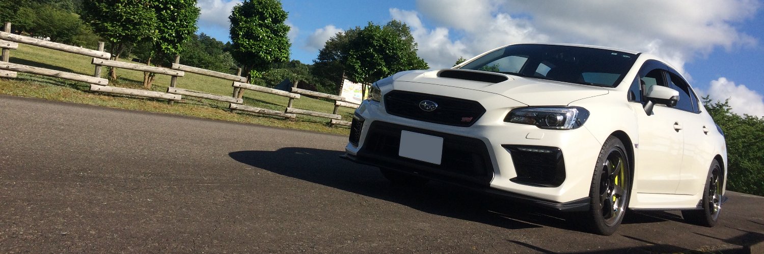 萬`子NotHot banner