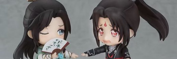 Gudankuku Profile Banner