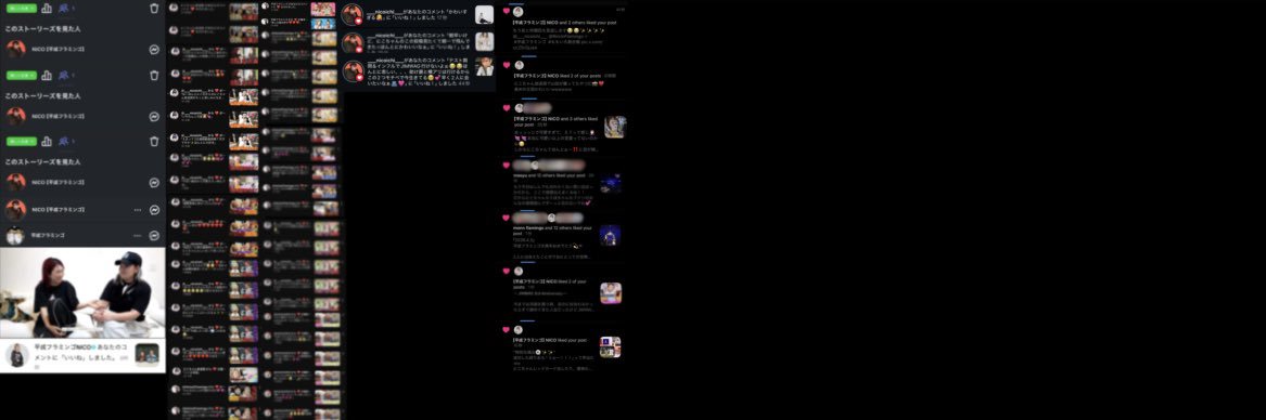 nicoriris2_'s profile banner image