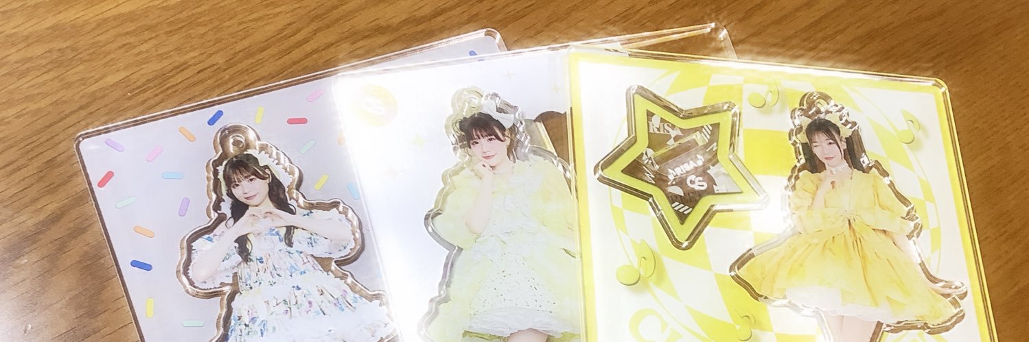 わー🧁💛ྀི banner