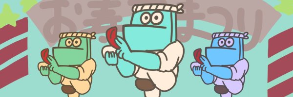 deru_jin Profile Banner