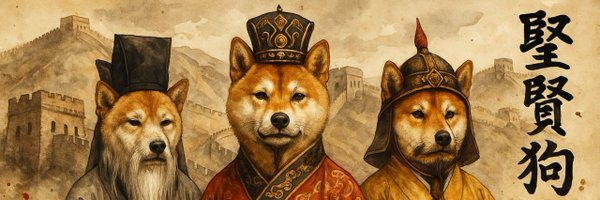 ChibaOnBaseCTO Profile Banner