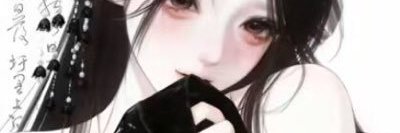 Garrapa_Oficial's profile banner image