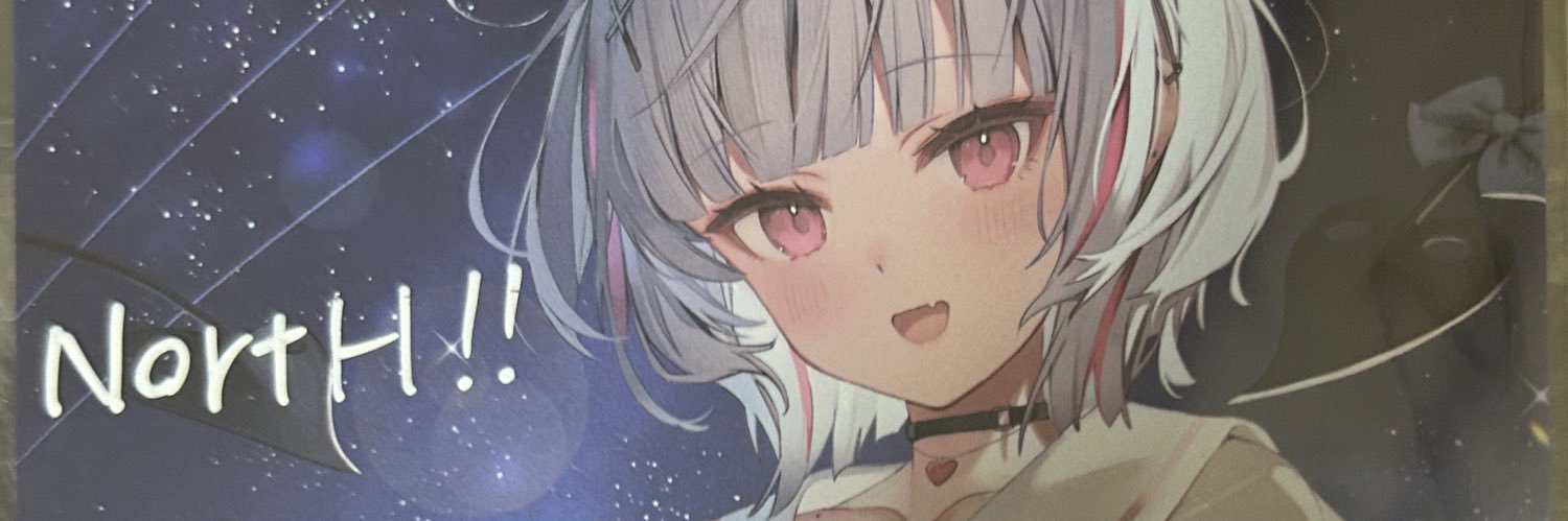 NortH_REDCLIFF's profile banner image