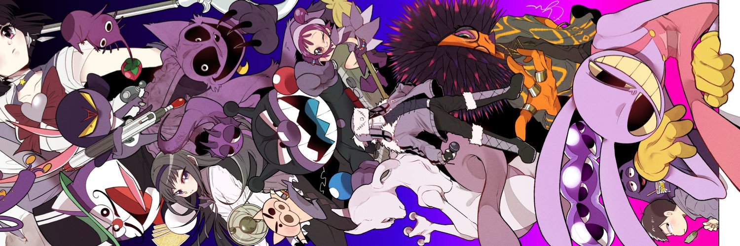 ぉゆ's banner