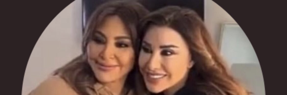 kahraman🇱🇧🇮🇹 banner